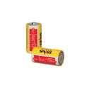 School Smart BATTERY SIZE C PACK OF 2 - PK 595615